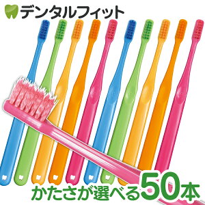 �y��37��OFF�N�[�|�� 12/15 23:59���zCi PRO PLUS /�X�p�C���� M(�ӂ�)�E�X�p�C���� S(���炩��) 50�{ �v���v���X �X�p�C�����yCi���f�B�J�� ���u���V�z���{�� �y���������z