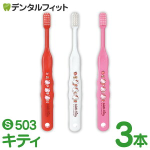 uV q Ci TI503 3FA\[g(LeB) S炩 3{yCifBJz