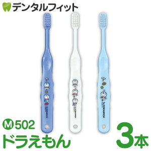 yGg[ƓX3_wP10{(11/20 20:00-11/27 1:59)zCi 502 h Mӂ 3FA\[g 3{yCifBJ uVz