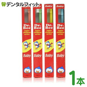 Dr.Bee Baby (hN^[r[ xCr[) cpuV 1{ J[ws