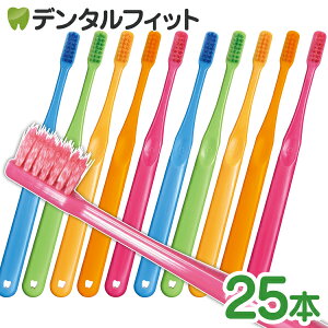 Ci PRO PLUS �X�p�C���� ���u���V �^ M�ӂ� or S���炩�� 25�{���i���[����1�_�܂Łj �v���v���X �X�p�C�����yCi���f�B�J�� ���u���V�z�y���[���֑I���ő��������z