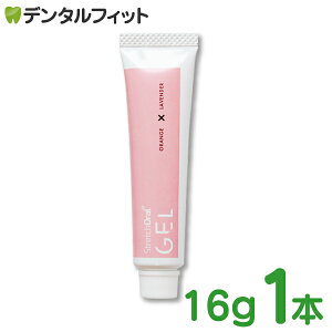 o}bT[WpWF StretchOral GEL (Xgb`I[ WF) 1{(16g)