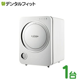 【★ポイント5倍 5/23 20:00-5/27 1:59】【送料無料】DRY&UV STERILIZER SILVER 1台【ドライ アンド ユーブイ ステリライザー (シルバー) UV殺菌 乾燥 保管庫 】衛生用品 ゴム シリコン製品 歯ブラシ 歯間ブラシ コップ マスク などの除菌・殺菌・乾燥に