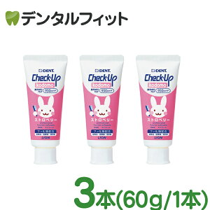 yGg[X3_wP10{(10/4 20:00-10/9 1:59)z q `FbNAbv tbf950ppmF Xgx[ 3{ Zbg(60g/{) ^ CI DENT kodomo