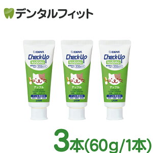 yGg[P5{ 9/11 1:59z q `FbNAbv kodomo Abv (tbf950ppmF) 3{Zbg(60g/{) ^ CI DENT