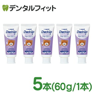  q `FbNAbv CI DENT kodomo i950ppmFj O[v 5{(60g/{)