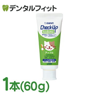 yGg[P5{ 9/11 1:59z q `FbNAbv tbf950ppmF Abv 1{ (60g) ^ CI DENT kodomo
