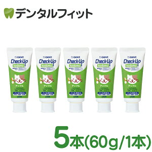 yGg[P5{+撅100~OFFN[| 9/4-9/11z q `FbNAbv CI DENT kodomo(950ppmF) Abv 5{(60g/{)