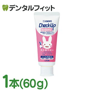 yGg[P5{ 9/11 1:59z q `FbNAbv tbf950ppmF Xgx[ 1{ (60g) ^ CI DENT kodomo