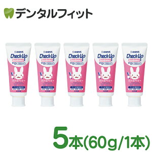  q `FbNAbv CI DENT kodomo Xgx[(950ppmF) 5{(60g/{)