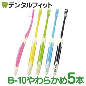 y|Cg5{ 11/1 0:00-23:59zVF B-10Sx[VbN / 炩 5{