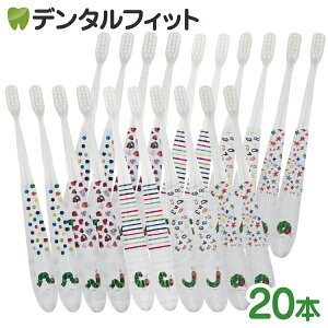 Ci~juVu~fBvGbNEJ[ ͂؂ނ NAzCg Mӂ 20{Zbgi[2_܂Łj 5A\[gy[֑Iőz