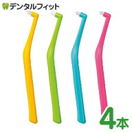 歯ブラシ ワンタフト オーラルケア プチソフト 4本セット 4色アソート 小児用 子供用【メール便選択で送…