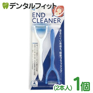 Ci END CLEANER (GhN[i[) 1pbN(2{)