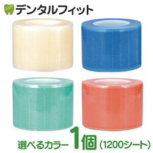 oAtB tB eF 1 (1200V[g) (1F100x150mm) (NA Cgu[ O[ IW) tB bv Ɩp ~V Օi 1