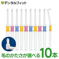 ワンタフト Profits (プロフィッツ) (Mふつう/MSやややわらかめ/Sやわらかめ/SS超やわらかめ) 10本入り【…