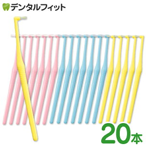 y|Cg5{ 11/1 0:00-23:59zuV ^tg CI DENT.EX VXe} V[g 20{ ^ onetuft Systema Short