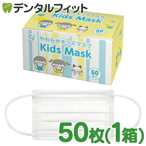 Ci 炩LbY}XN 1(50) @\tB^[qǂp}XN 3΁`wZwNΏ 炩fނŏȂɗDtBbg