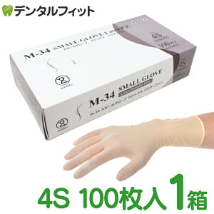 yGg[ƓX3_wP10{(11/20 20:00-11/27 1:59)zM-34 X[O[u ebNX(WfpE_[t[) SSSSTCY / 1(100) 4S