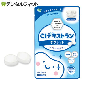 y|Cg5{ 11/1 0:00-23:59zLVg[100 ^ubg CIfLXg^ubg 1(90) [Og VK[X LVg[EGXg[E_۔z