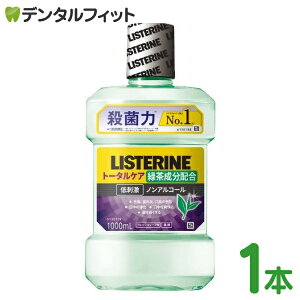 y|Cg5{ 10/18 0:00-10/20 23:59zp}EXEHbV LISTERINE(Xe) g[^PA O[eB[ 1000mL t̎ t h mAR[ Β tbV[t 