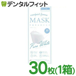 MASK LABO }XN{ RpNgtH}XN sAzCg KF94^Cv ̃}XN ⏬ 1(30) 84×192mm