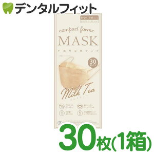 y|Cg5{ 10/1 23:59zMASK LABO }XN{ RpNgtH}XN ~NeB[ KF94^Cv ̃}XN ⏬ 1(30) 84×192mm