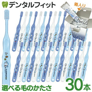 �h�������� (Ci 503 S���炩�� or Ci 502 M�ӂ�) 3�F�A�\�[�g �e30�{���yCi���f�B�J�� ���u���V�z �y���������z