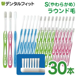 Lover8(o[GCg) uV X^Cv Eh S炩 30{yCifBJ uVzi[1_܂Łjy[֑Iőz