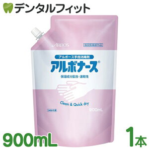 A{i[X l֗p pE` 1{(900mL) A{[X wō wp  ێz ŉt ARBOS AR[ŉt ۉt