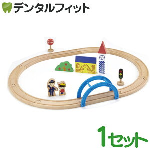 y|Cg5{ 9/13 0:00-9/15 23:59zmoku TRAIN (NgC) VX^[g[Zbg y||fb^ ؂̂ mߋ d S z