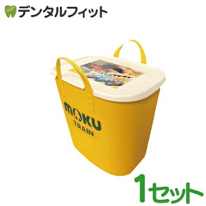 y|Cg5{ 9/13 0:00-9/15 23:59zmoku TRAIN (NgC) ؐdԂƃ[Zbg y||fb^ ؂̂ mߋ d S z yz