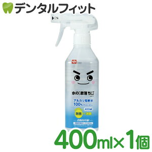 ̌ { 400mlyzbN