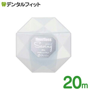I[PA tAtX SavingiZCrOj 20m(50) Xb_[tyfluorflossz
