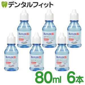 y|Cg5{ 11/1 0:00-23:59zog[ f^LbhWF (t^Cv)80ml 6{Zbg (򕔊Oi)yTX^[zyGEUEMzyGUMzyog[z