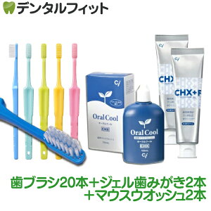 f^tBbǧNZbg(I[N[CHX(100ml)2{ / CHWFK[h(90g)2{ / uV nCZX20{)yCifBJ }EXEIbV ݂ WF݂ Ȉ@ꔄ 