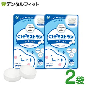 y|Cg5{ 11/1 0:00-23:59zLVg[100 ^ubg CIfLXg^ubg 2܃Zbg(1/90) [Og VK[X LVg[EGXg[E_۔zy[