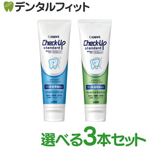  `FbNAbv CI X^_[h utbfؗv 3{Zbg (135g/{) (tbfZxF1450ppm) ([2_܂)y[֑Iőz