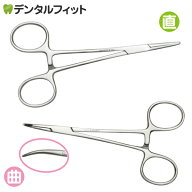 モスキート AA 鉗子(かんし) 直タイプ(125mm)/曲タイプ(123mm) 1本 ペット 犬 猫 トリミング 耳掃除 歯石…