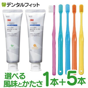 3M Nv ݂y[XgF1450 \tg~gorVgX~g 1{(90g) Ci PRO FOUR 4񎕃uV 5{ (EhсEXpCcCсEe[p[)Zbg([2_)y[֑Iő