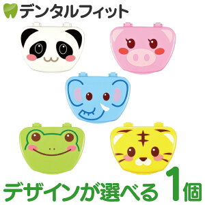 y|Cg5{ 11/1 0:00-23:59zAj}vg e[i[P[X JG/]E/g/p_/u^ 5 1yԕiEsz ̈Lׁ̈ȀゲB