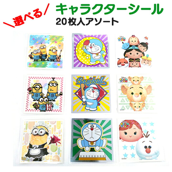 楽天市場】【☆エントリー＆店内3点購入でP10倍(4/24 20:00-4/27 9:59 