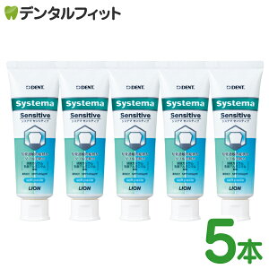 y|Cg5{ 9/13 0:00-9/15 23:59zmoߕq  DENT VXe} ZVeBu \tgy[Xg 5{Zbg tbf1450ppm (1{/85g) CI systema