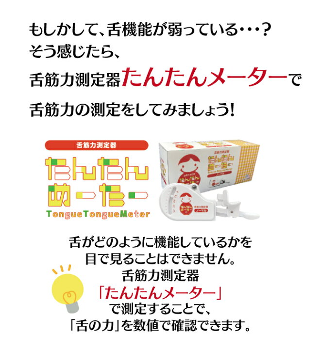 楽天市場】【☆エントリー＆店内3点購入でP10倍(3/21 20:00-3/27 1:59 