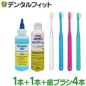 ybĝ߂̉qZbg( CiV4{ /moTVv[0.5i200mlj1{ / moTI`bN 1{(118ml))yLJms pVv[  / CifBJ p  uV