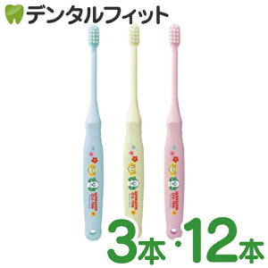 EBiSU GrX ȂȂ΂I dグ݂p uV S炩 ^ 3{E12{