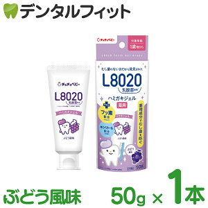 y|Cg5{ 10/18 0:00-10/20 23:59zL8020 ``xr[ L8020_ۃn~KL^CWF 1{(50g) Ԃǂ
