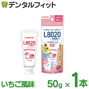 y|Cg5{ 10/18 0:00-10/20 23:59zL8020 ``xr[ L8020_ۃn~KL^CWF 1{(50g) 