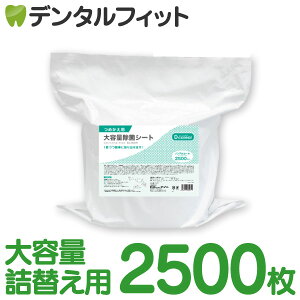 yGg[P5{ 12/4-12/11z_Cg eʏۃV[g BZ-2500R 2500 l֗p ^ Ɩp mAR[ xURjEz sDz yz