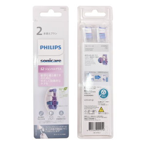 �y���G���g���[�Ń|�C���g8�{ 2/3 9:59���z�\�j�b�P�A�[ �ւ��u���V �W�F���g���v���X �u���V�w�b�h ���炩�� 2�{���� HX6052/93�y���������z